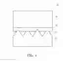 Fig. 02 - Optical assembly and the method to make the same