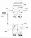 Fig. 22 - METHOD AND APPARATUS FOR CONTROLLING A MARINE VESSEL