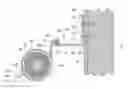 Fig. 01 - String Dispensing Assembly For Use In Connection With Ceiling Installation