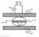 Fig. 01 - PROCESS FOR PRODUCING A GLASS TUBE HAVING A CROSS SECTION THAT DEVIATES FROM A CIRCULAR SHAPE BY REFORMING