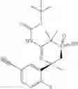 Fig. 83 - BACE1 inhibitors