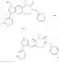 Fig. 72 - Compounds that are ERK inhibitors