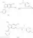 Fig. 74 - Compounds that are ERK inhibitors