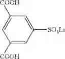 Fig. 04 - Polyester blends with improved oxygen scavenging ability
