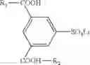 Fig. 05 - Polyester blends with improved oxygen scavenging ability
