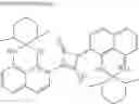 Fig. 07 - Near-infrared absorbing composition for solid-state imaging device and filter