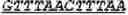 Fig. 103 - Bacteria engineered to reduce hyperphenylalaninemia