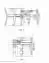 Fig. 07 - Stranding unit for a stranding machine and basket for a stranding unit