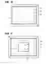 Fig. 05 - Drain protection