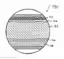 Fig. 01 - Building board with acoustical foam