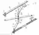Fig. 01 - HINGE