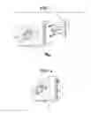 Fig. 02 - Assembly for mounting shades