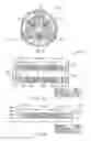 Fig. 05 - Wellbore isolation device
