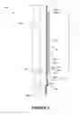 Fig. 06 - LATERAL COMPLETION SYSTEM WITH RETRIEVABLE INNER LINER