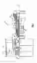 Fig. 02 - Re-use and modulated cooling from tip clearance control system for gas turbine engine