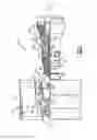 Fig. 02 - Temperature sensor array for a gas turbine engine