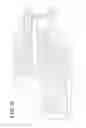 Fig. 06 - Actuator device for variable compression ratio internal combustion engine