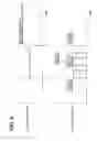 Fig. 06 - Fuel injection control device and fuel injection system