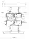 Fig. 02 - Liquid lifting device