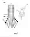 Fig. 07 - COMPOSITE AIRFOIL WITH METAL STRENGTH