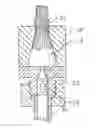 Fig. 01 - Inverted injection method of affixing a termination to a tensile member