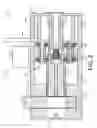 Fig. 04 - Expanding pin assembly controlled by actuator for locking and unlocking mechanical joint