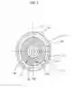 Fig. 03 - STRAIN WAVE GEARING