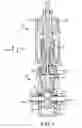 Fig. 02 - Reflexive valve preservation and actuation system and method
