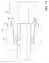 Fig. 16 - CONDUIT FITTING WITH COMPONENTS ADAPTED FOR FACILITATING ASSEMBLY