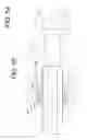 Fig. 64 - CONDUIT FITTING WITH COMPONENTS ADAPTED FOR FACILITATING ASSEMBLY