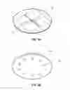 Fig. 04 - INFLATABLE LIGHT