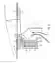 Fig. 08 - Flame simulator with movable light beam