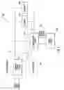 Fig. 08 - Light board for lighting fixture