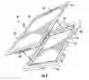 Fig. 09 - Illuminated vanity mirror assembly
