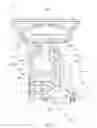 Fig. 06 - Gas mixer