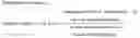 Fig. 02 - SPECKLE IMAGING DEVICE, SPECKLE IMAGING SYSTEM, AND SPECKLE IMAGING METHOD