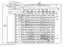 Fig. 01 - Radiation imaging apparatus, radiation imaging system, method of controlling radiation imaging apparatus, and non-transitory computer-readable storage medium