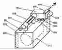 Fig. 01 - Gamma ray detector with two-dimensional directionality