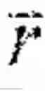 Fig. 02 - Far field signature determination