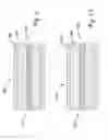 Fig. 09 - Optical fiber heat dissipation package