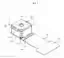 Fig. 02 - Camera module and optical instrument