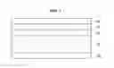 Fig. 02 - Foldable plate and foldable display device with the same