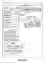 Fig. 04 - Autosave and manual save modes for software applications
