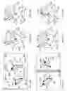 Fig. 53 - Calibrated finger-mapped gesture systems