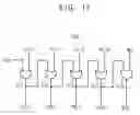 Fig. 15 - Device and system including adaptive repair circuit
