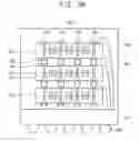 Fig. 49 - Device and system including adaptive repair circuit