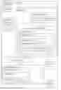 Fig. 01 - Web service request verification