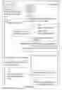 Fig. 07 - Web service request verification