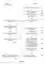 Fig. 05 - Facial recognition with social network aiding