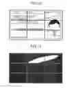 Fig. 09 - Mobile terminal, image processing method, and computer-readable recording medium